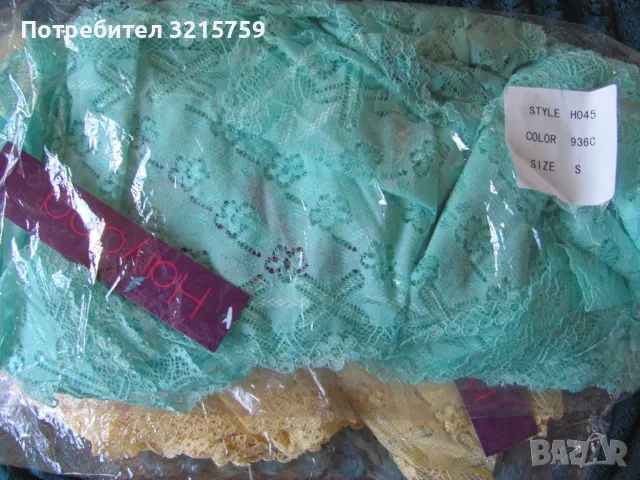 Нови с етикет дамски боксерки-дантела 12бр., р-р.S, снимка 3 - Бельо - 49141482