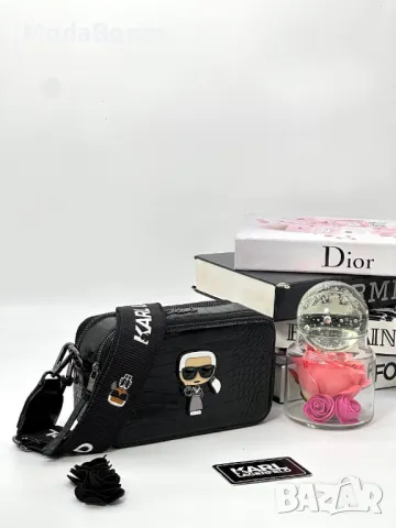 Karl Lagerfeld дамски чанти Различни цветове , снимка 8 - Чанти - 48948804