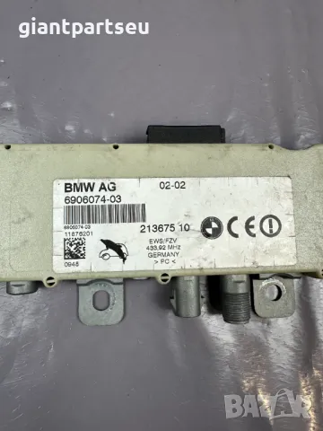 Усилвател Антена за БМВ BMW E46 6906074-03, снимка 2 - Части - 49106151