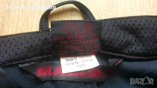 MAMMUT 3X DRY Stretch Trouser размер 52 / L еластичен панталон - 1795, снимка 17 - Екипировка - 52949702