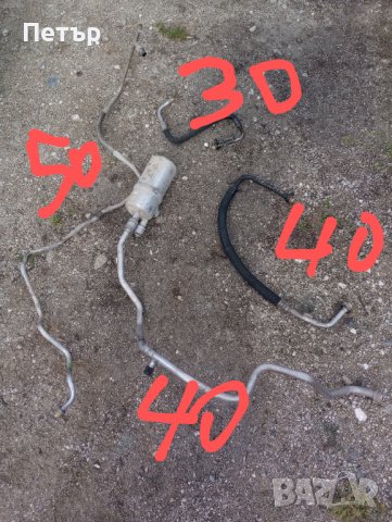 Климатична тръба Рено Меган Сценик 2 1.9дци 120коня