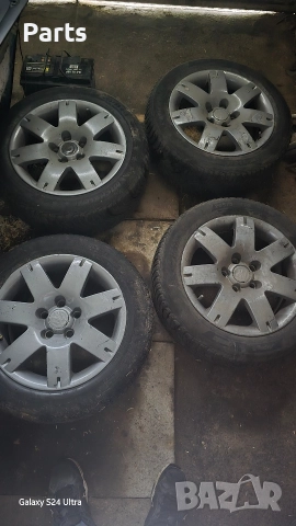 Джанти 16 цола Road America