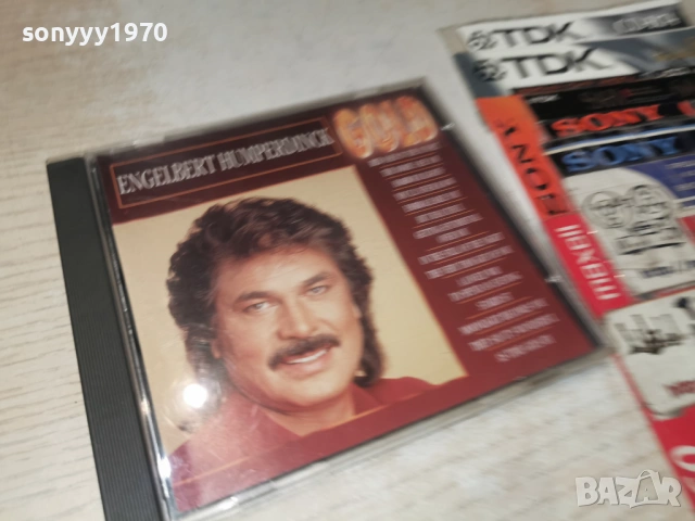 ENGELBERT HUMPERDINCK CD 0502261818, снимка 9 - CD дискове - 53372766