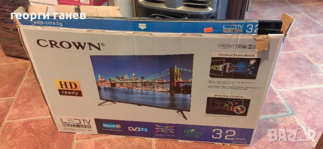 Tv led Crown 32"