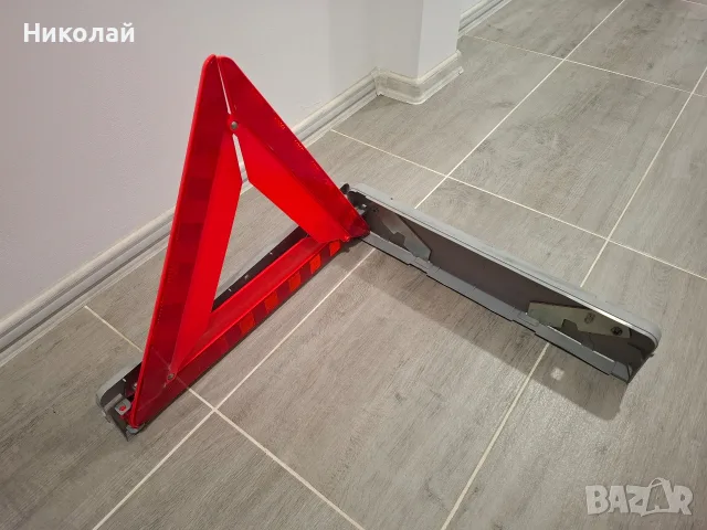 Авариен Триъгълник за Кола 