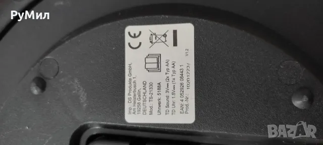 Стенен часовник с птички* Работи* , снимка 3 - Стенни часовници - 47997700