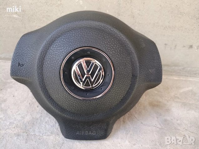 Airbag Еърбег за VW Golf,Touran,Caddy,Tiguan и Polo