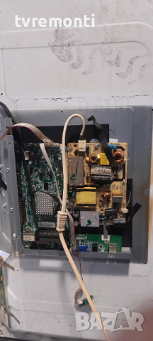 лед диоди от дисплей дисплей for 32 INC DISPLAY Подсветка 3х 8 диода 3 волтови от телевизор Essentie, снимка 3 - Части и Платки - 36485754