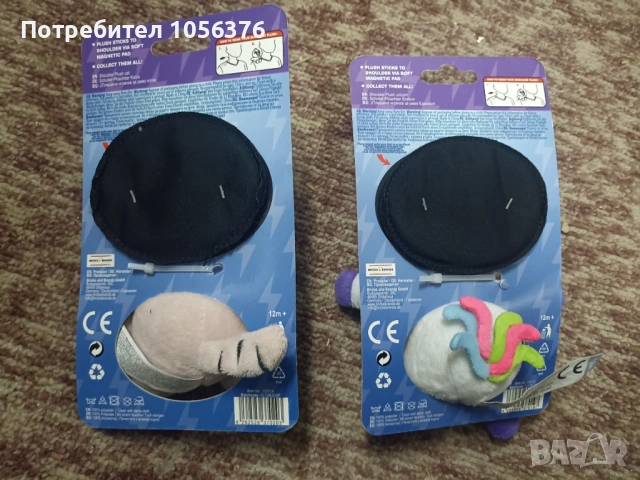 Логически и развлекателни играчки, снимка 4 - Други - 53585684