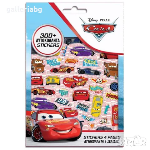 Детско стикерно блокче Disney Pixar Cars – над 300 стикера, 4 страници
