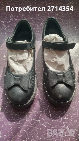 Детски обувки Ponki , снимка 4 - Детски обувки - 51390569