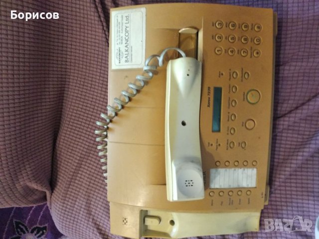 Продавам факс Xerox, снимка 2 - Друга електроника - 41424488