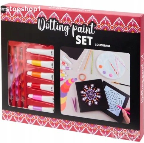 Комплект за точково рисуване, 36 части