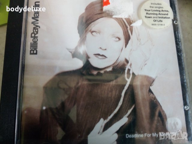 оригинални аудио дискове, снимка 9 - CD дискове - 22990254