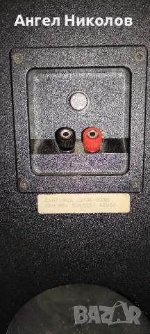 Cerwin Vega at100, снимка 9 - Тонколони - 49770523