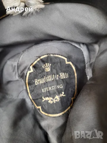 Старо бомбе, снимка 6 - Други ценни предмети - 48642535