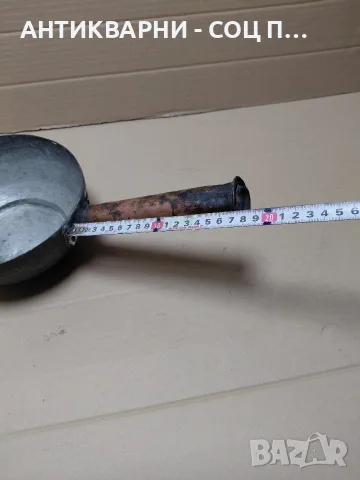 Соц Старо Ръчно Ковано Медно Кепче Кишкил 0.800кг. НОМЕР 157., снимка 13 - Антикварни и старинни предмети - 56035532