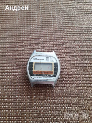 Стар електронен часовник Wintron