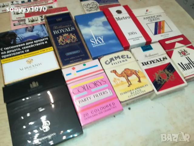 КОЛЕКЦИЯ ОТ КУТИИ ОТ ЦИГАРИ 15ЛВ ЗА БР 2911241536, снимка 10 - Колекции - 48155540