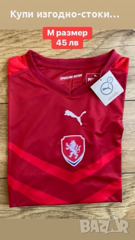 Футболна тениска Англия М размер