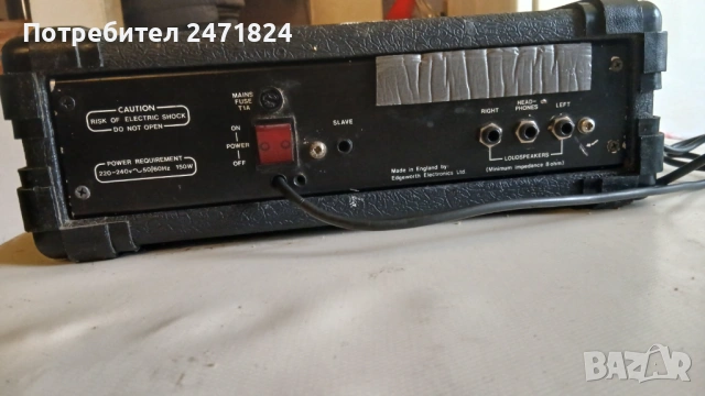 Kitarno kube mixer stereo стъпало, снимка 2 - Други - 53834708