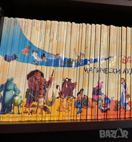 Магически аудио приказки Disney и колонка