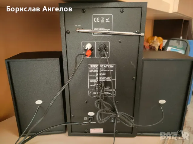 Тонколони - Serioux SoundRise 60W RMS , снимка 9 - Тонколони - 47318572