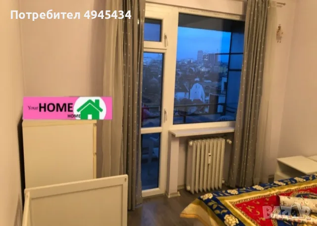Център двустаен 500€, снимка 6 - Апартаменти - 56022539