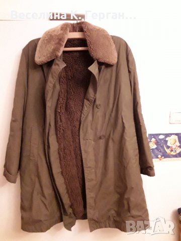 Шуба военна