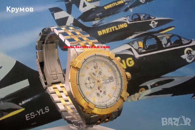 Мъжки часовник Breitling Chronomat, снимка 1 - Мъжки - 42188451