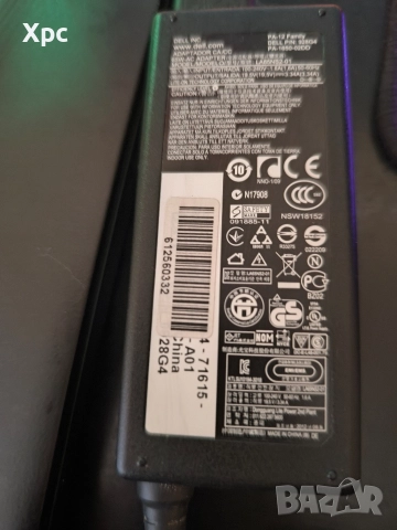 Лаптоп DeLL,Ддр4 Перфектен!, снимка 7 - Лаптопи за работа - 52650778