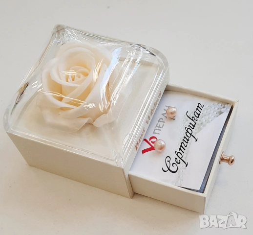 Подаръци за момиче или жена - изящни, практични и красиви, снимка 6 - Колиета, медальони, синджири - 53149873