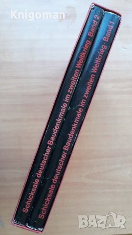 Schickale deutscher Baudenkmale im zweiten Weltkrieg, снимка 3 - Специализирана литература - 39270869