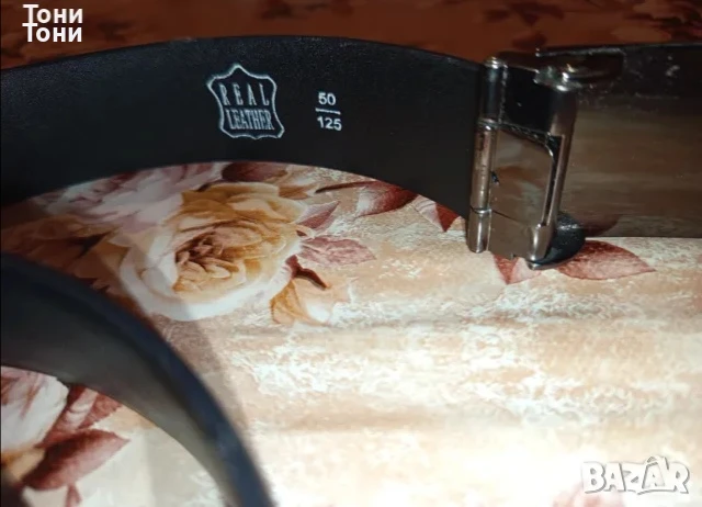 Нов Мъжки Стилен Колан Изцяло от Естествена Кожа 130см. , снимка 8 - Колани - 51117401