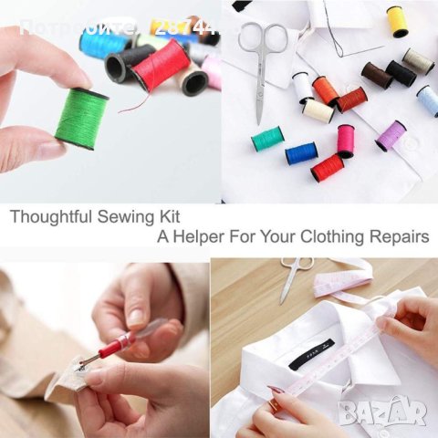 3868 Шивашки комплект в несесер със 70 части, снимка 6 - Други стоки за дома - 41703450