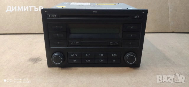 MP3 CD плеър-радио WV/PASAT/GOLF/SHARAN/, снимка 3 - MP3 и MP4 плеъри - 53638376
