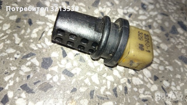 Части Волво 460/440 лайсна фар, датчици, стойка акумулатор, снимка 5 - Части - 34587035