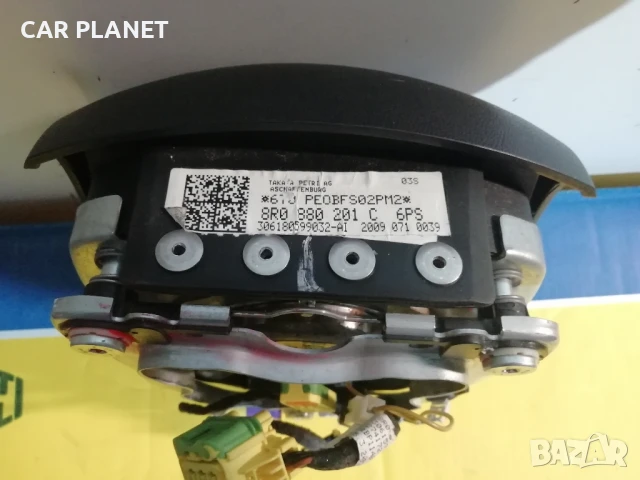 Airbag за Audi Q5 A5 S5 RS5 / Аирбаг Аербег Бег Ауди К5 А5 С5 РС5., снимка 8 - Части - 41657661