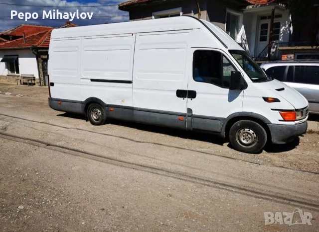 Почистване и извозване 