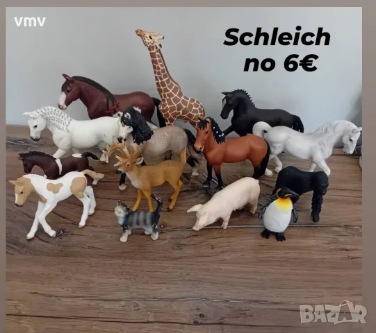Schleich различни животни 