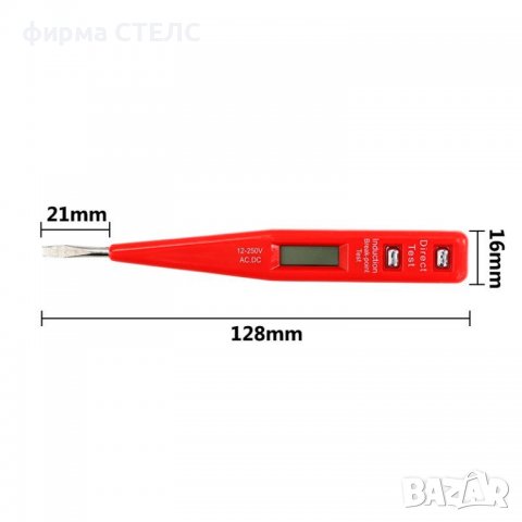 Фазомер M003, Отвертка, 12-250V, снимка 5 - Други инструменти - 40201723