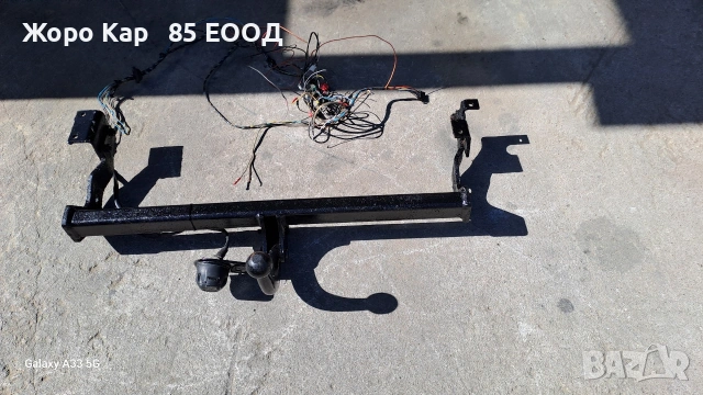 Продавам оригинален теглич за Mazda Demio/ Мазда Демио