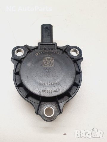 Контрол вал за Mercedes Мерцедес А B клас W177 W247 1.3 бензин M282.914 A2761560790 2020, снимка 4 - Части - 42654579