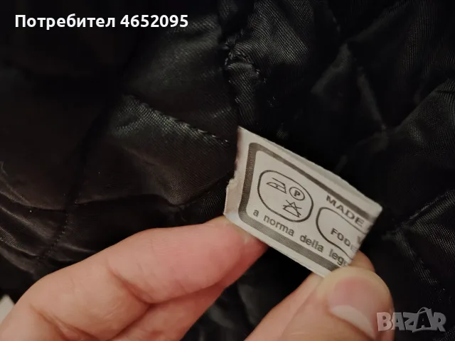 Mъжко кожено яке от естествена кожа Sitelli, снимка 5 - Якета - 55946997