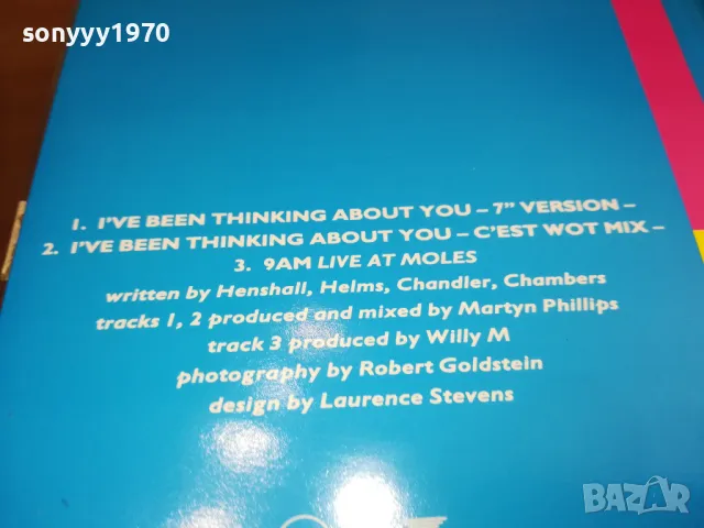 LONDONBEAT CD-ВНОС GERMANY 1505251928, снимка 10 - CD дискове - 50304070