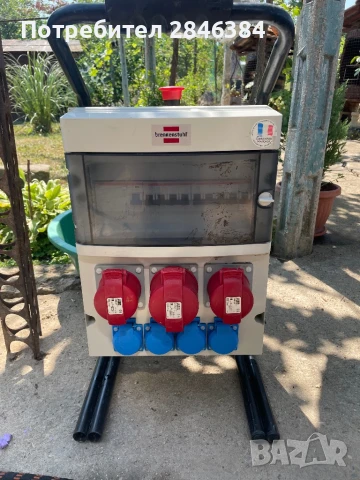 Ел табло , снимка 1