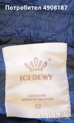 Есенно яке Icedewy, снимка 8 - Якета - 56201102
