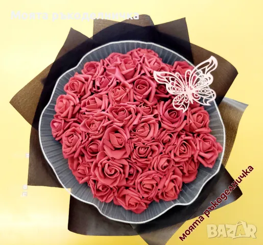 Букет от неувяхващи цветя , снимка 2 - Други - 49386774