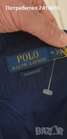 POLO Ralph Lauren Cotton Classic Fit  Mens Size M ОРИГИНАЛ! Мъжка Риза!, снимка 17 - Ризи - 44513967