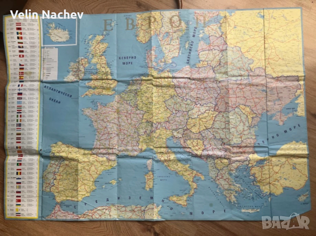 Ретро Пътеводител "Европа", снимка 2 - Колекции - 53397636